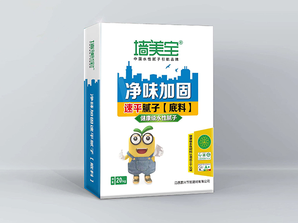 凈味加固 速平膩子【底料】